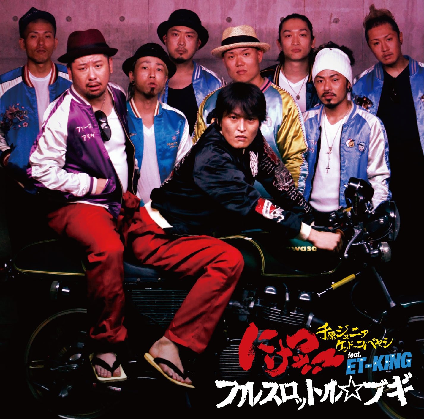 DeliciousTaylormade GODDICK フルスロットル DeliciousTaylormade GODDICK フルスロットル DeliciousTaylormade